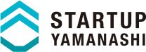 STARTUP YAMANASHI